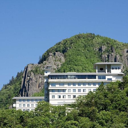 Choyo Tei Hotell Kamikawa  Exteriör bild