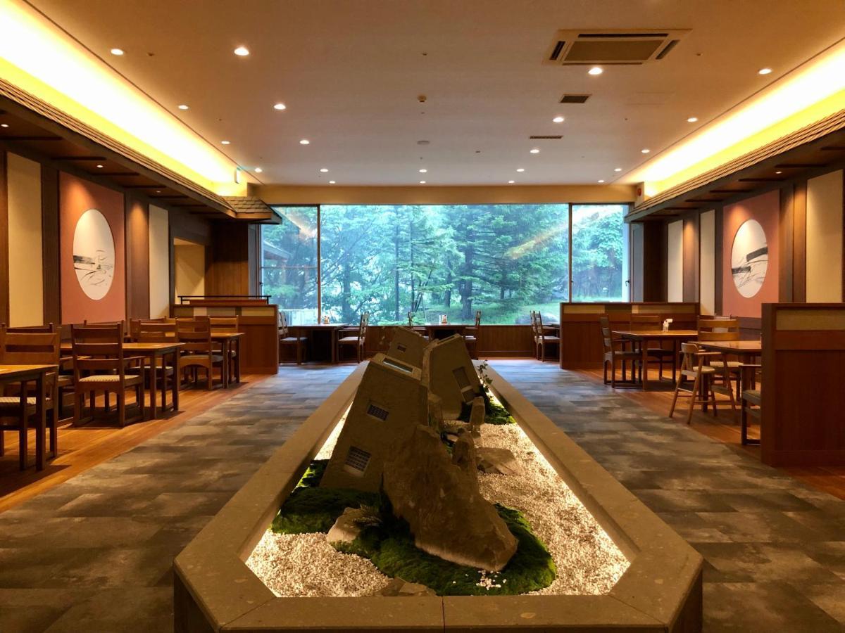 Choyo Tei Hotell Kamikawa  Exteriör bild