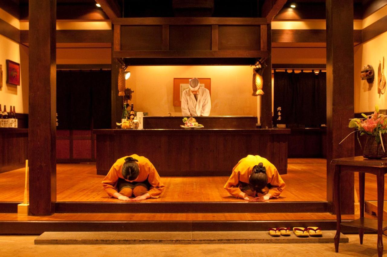 Choyo Tei Hotell Kamikawa  Exteriör bild