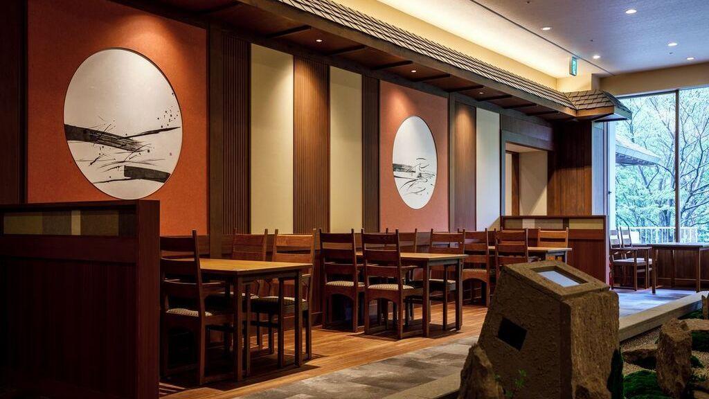 Choyo Tei Hotell Kamikawa  Exteriör bild