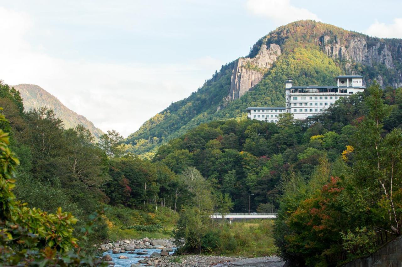 Choyo Tei Hotell Kamikawa  Exteriör bild